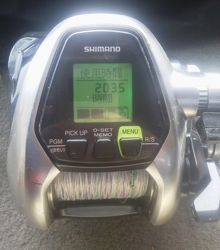 電動リール修理その2 シマノさん : 『釣りは楽しく』 花は霧島 海釣り日記