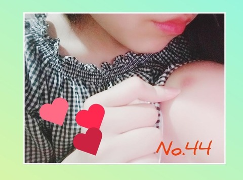 diaries_49901405_file_name0