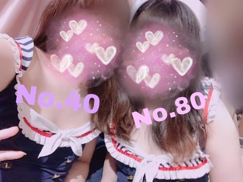 diaries_87225847_file_name0