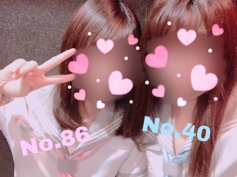 diaries_88505791_file_name0