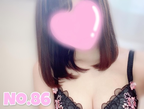 diaries_87149859_file_name0