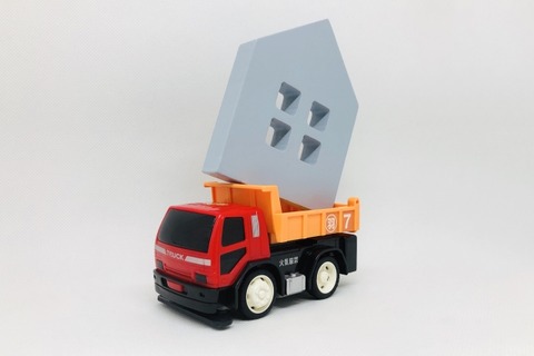 3646049_s