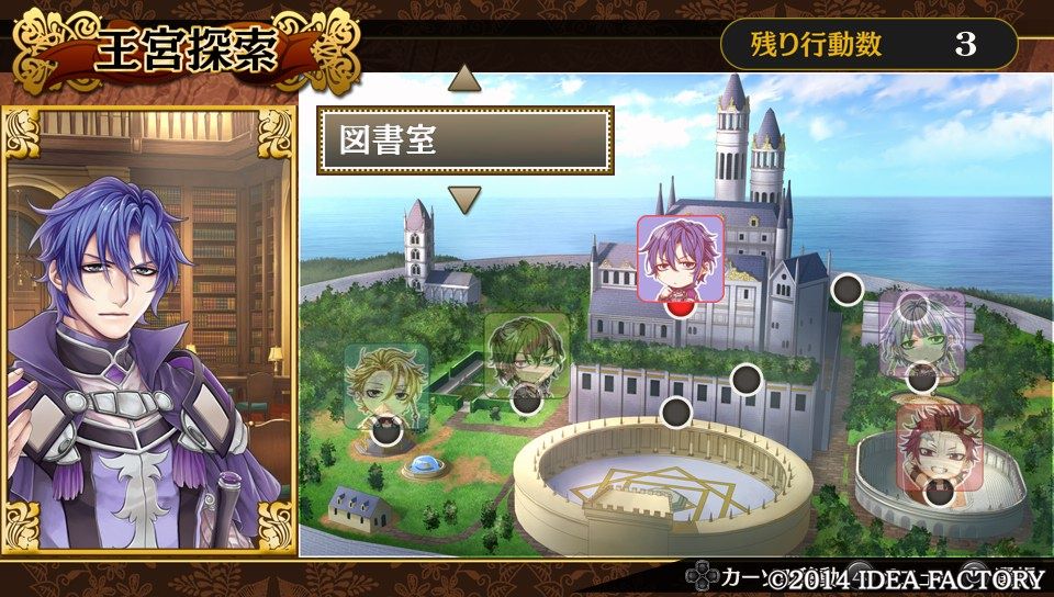 ２０ １ プリンセスアーサー ｍｅｒｃｕｒｙ