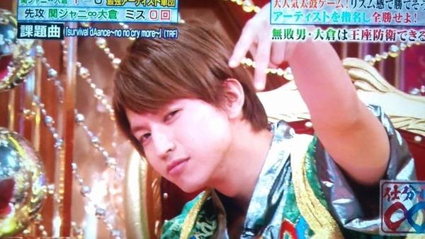 関ジャニ 大倉忠義 ペコジャニ ロケに非難殺到 態度悪い 悪目立ち と炎上騒ぎに ガールズちゃんねる Girls Channel