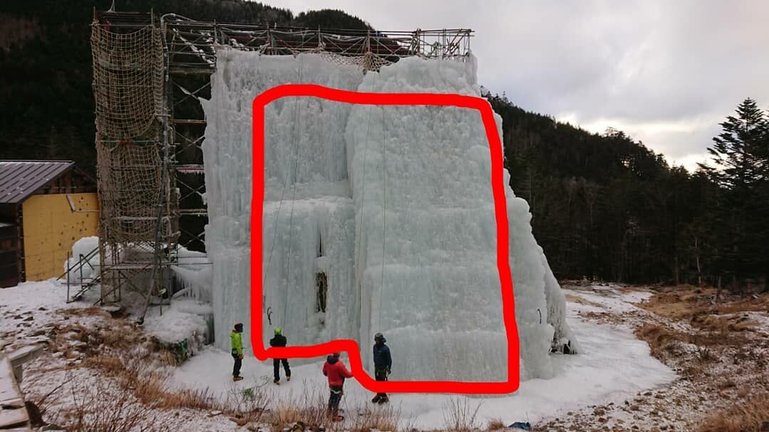 IMG_20191220_171815_620