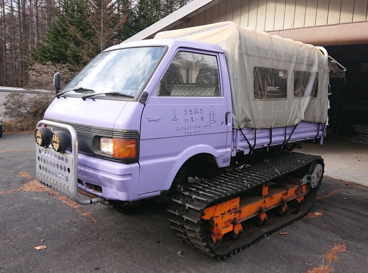 IMG_20191205_065138_478