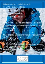 0f0701a1.jpg