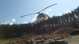 19a91544.jpg