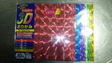 1c323156.jpg