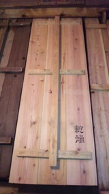 231aa068.jpg