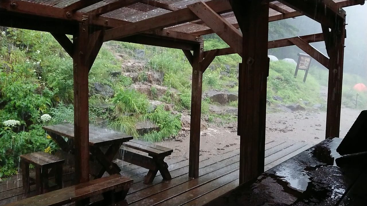 MOV_0532_000000