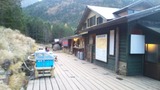 2c8d0540.jpg