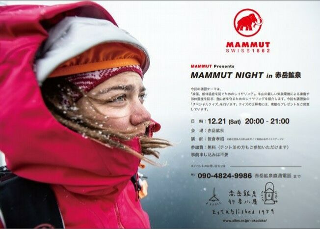 IMG_20191121_064743_316