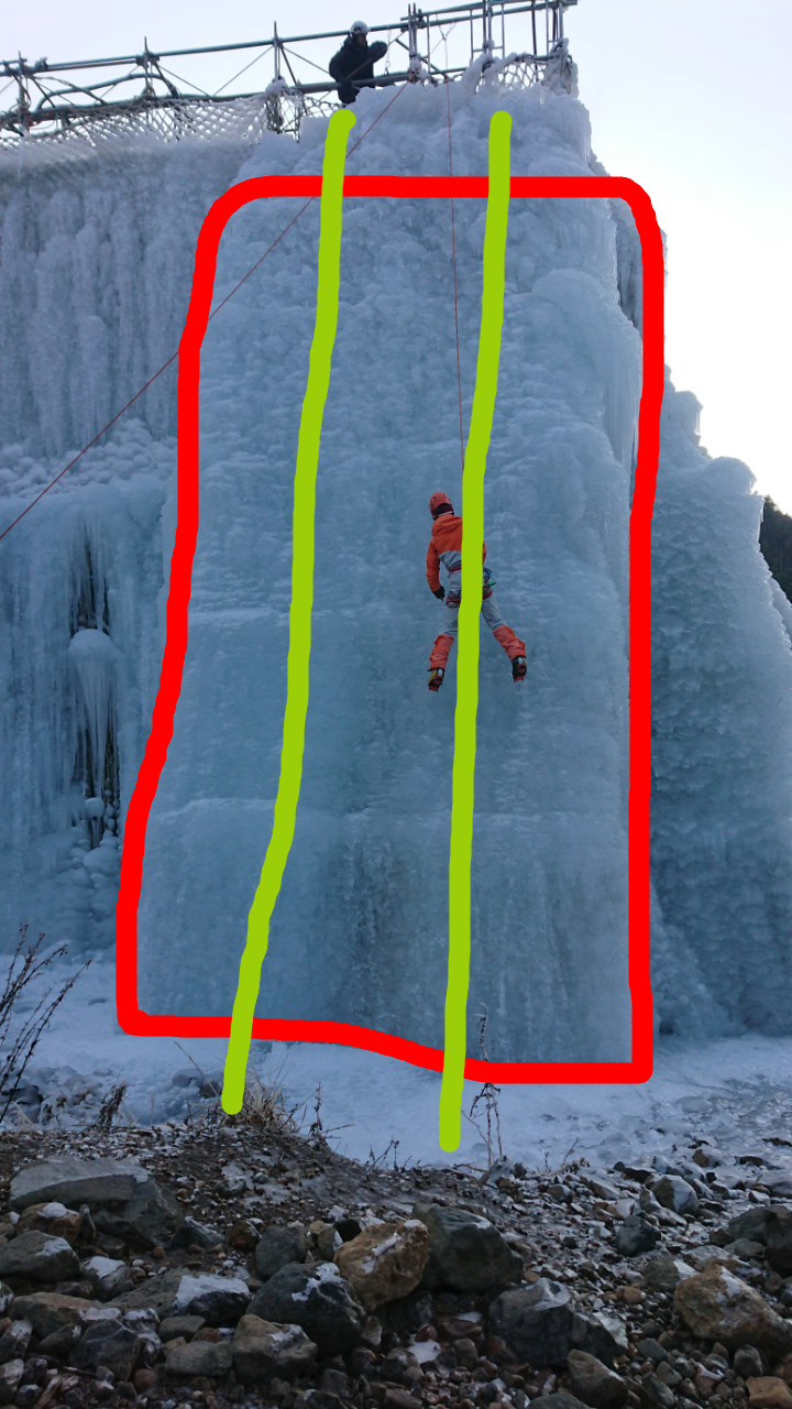 sketch-1576223296988