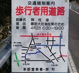 40cd6378.jpg
