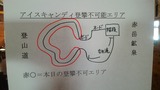 450b0489.jpg