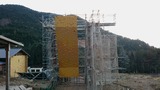 45fbe2c7.jpg