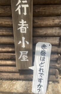 06B64F85-7765-45D4-9F05-2C71B48B3405