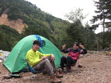 5f6aff20.jpg