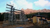70954226.jpg