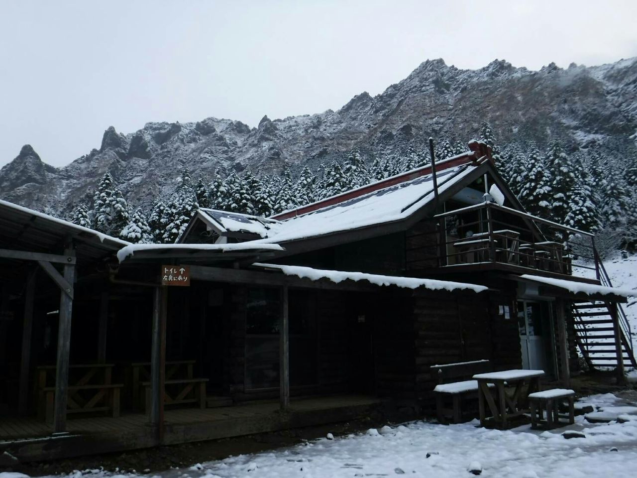 [����:86116246.jpg]