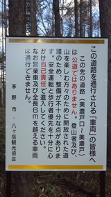 8b818367.jpg