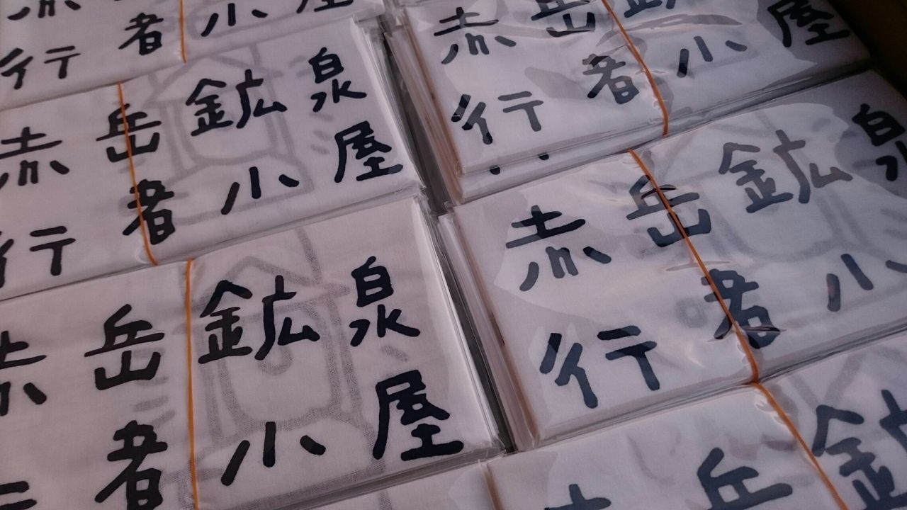 [����:cdee2910.jpg]