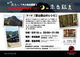 d9b87a75.jpg