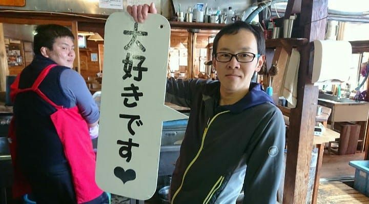 IMG_20190610_153509_452