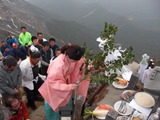 e39054a4.jpg