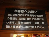 ec12a075.jpg