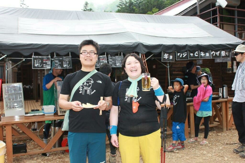 [����:f23db438.jpg]