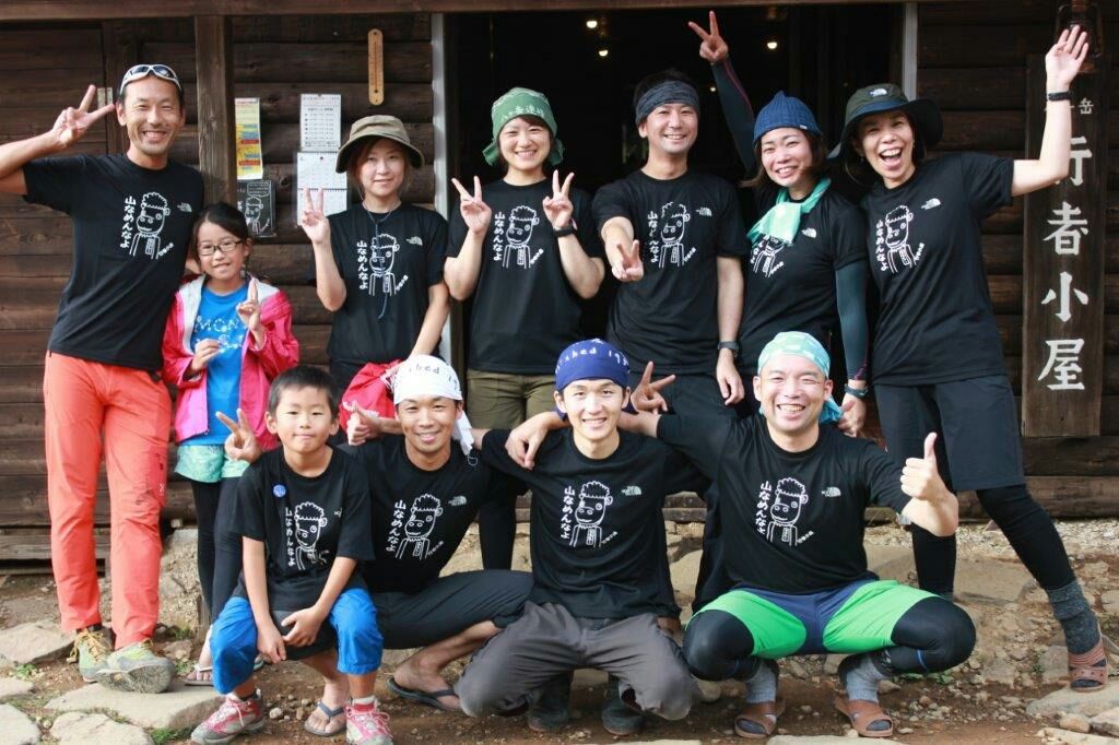 [����:f2828a83.jpg]