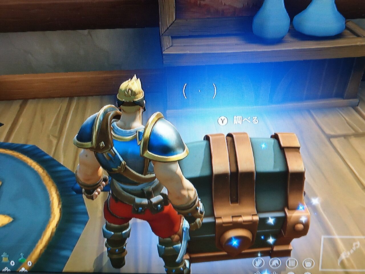 Realm Royale Switch Takelun Ravie 尻鯖