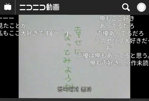 Takelun Ravie 尻鯖