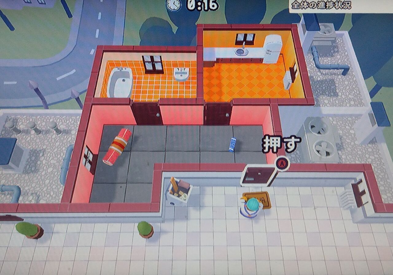 Tools Up Switch Takelun Ravie 尻鯖 Tools Up Switch Takelun Ravie 尻鯖