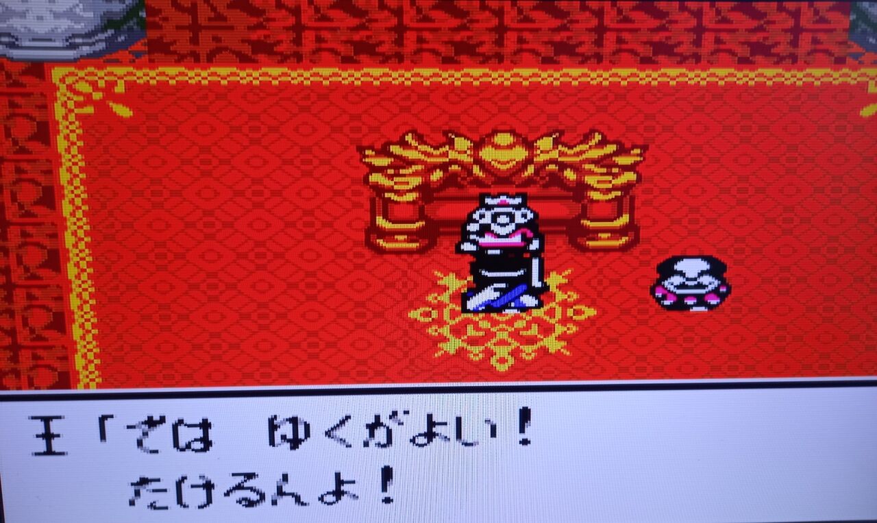 Takelun Ravie 尻鯖 21年04月 Takelun Ravie 尻鯖 21年04月