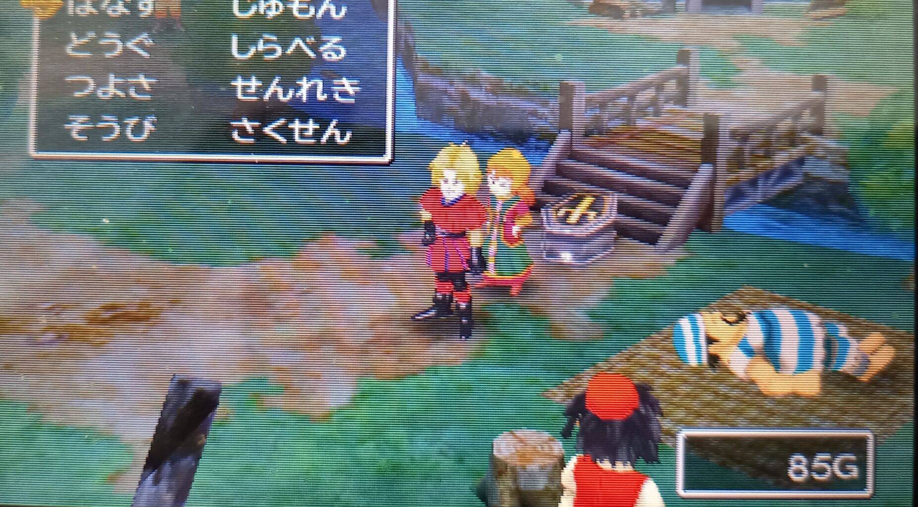 ドラクエ7パーティ作り直し Dq7 3ds Takelun Ravie 尻鯖 ドラクエ7パーティ作り直し Dq7 3ds Takelun Ravie 尻鯖