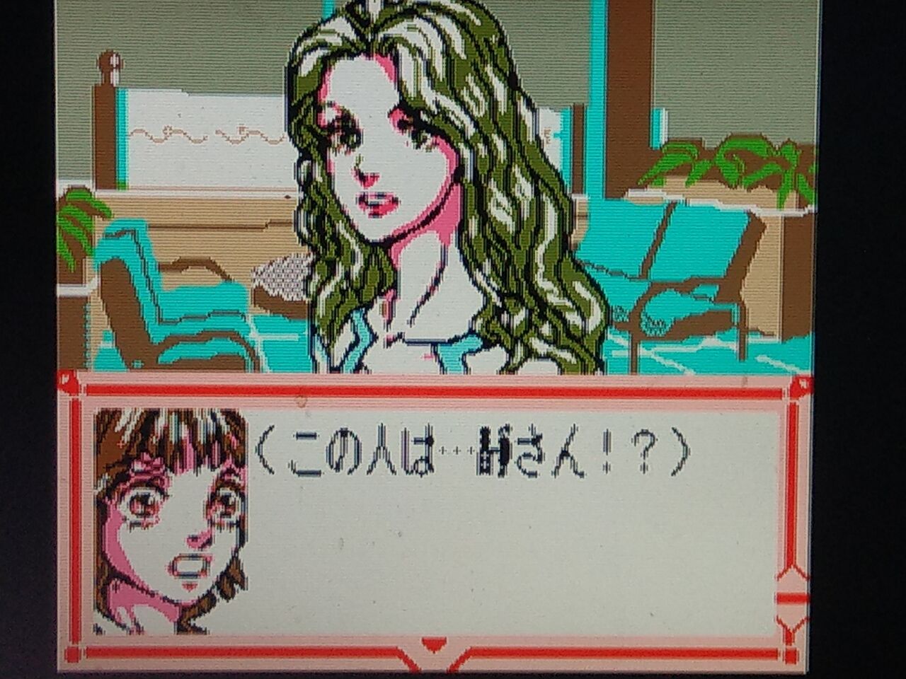 花より男子 ゲームボーイ Takelun Ravie 尻鯖 花より男子 ゲームボーイ Takelun Ravie 尻鯖