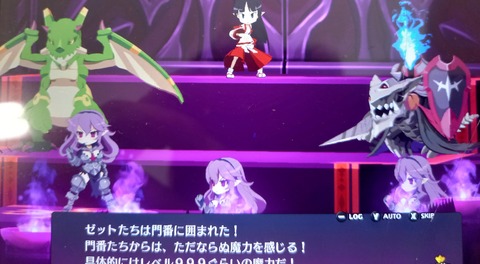 Takelun Ravie 尻鯖 Takelun Ravie 尻鯖