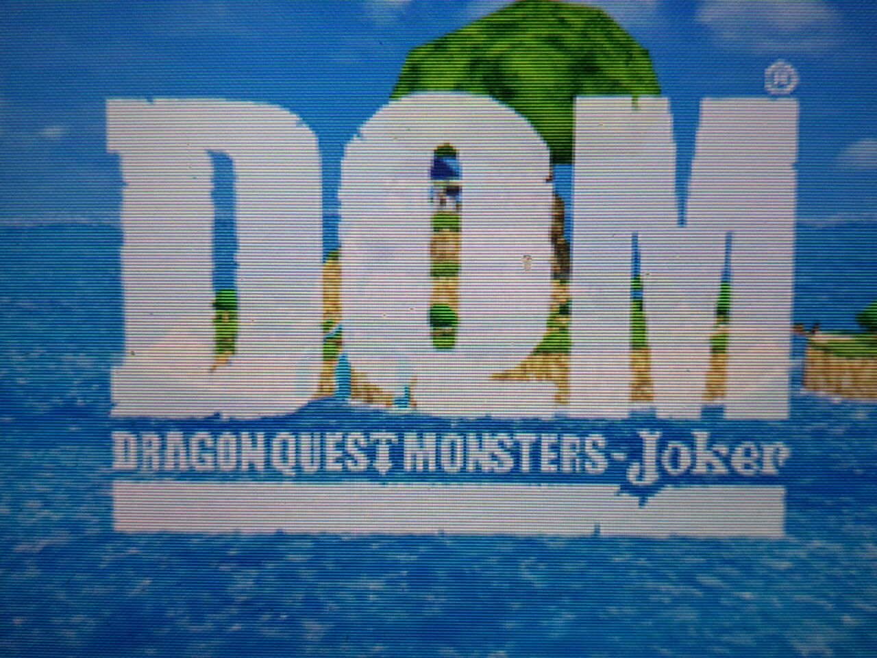 Dqモンスターズジョーカー Ds Takelun Ravie 尻鯖 Dqモンスターズジョーカー Ds Takelun Ravie 尻鯖