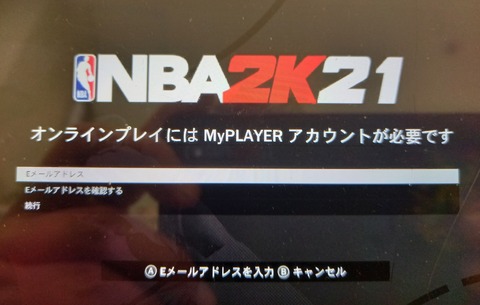 Takelun Ravie 尻鯖 Takelun Ravie 尻鯖