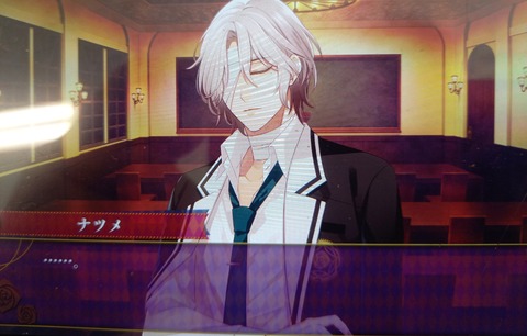 Takelun Ravie 尻鯖