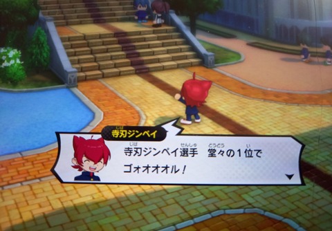 Takelun Ravie 尻鯖