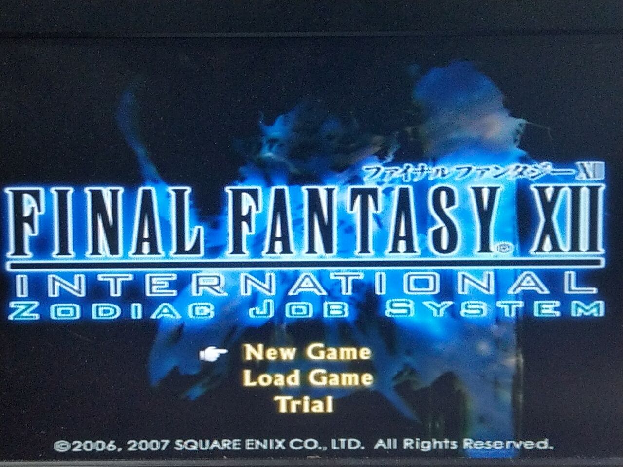 Ff12インターナショナルゾディアックジョブシステム Ps2 Takelun Ravie 尻鯖 Ff12インターナショナルゾディアックジョブシステム Ps2 Takelun Ravie 尻鯖