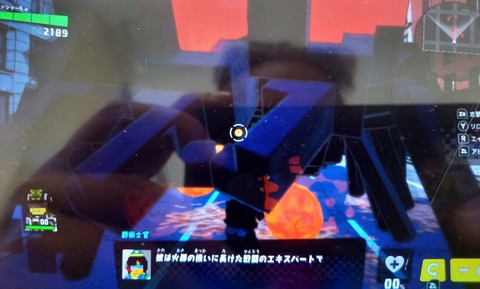 Takelun Ravie 尻鯖 Takelun Ravie 尻鯖