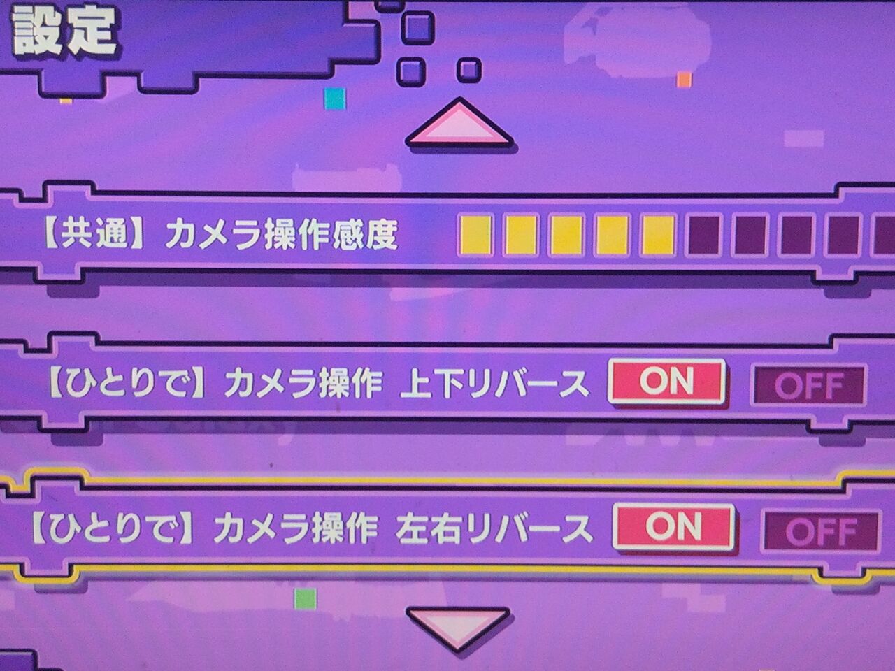 ボクセルギャラクシー Switch Takelun Ravie 尻鯖