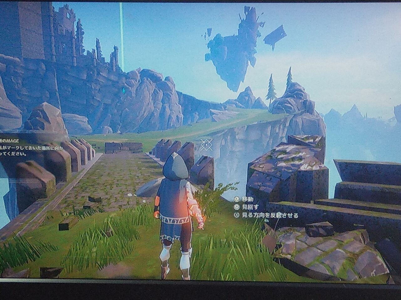 Spellbreak Switch Takelun Ravie 尻鯖