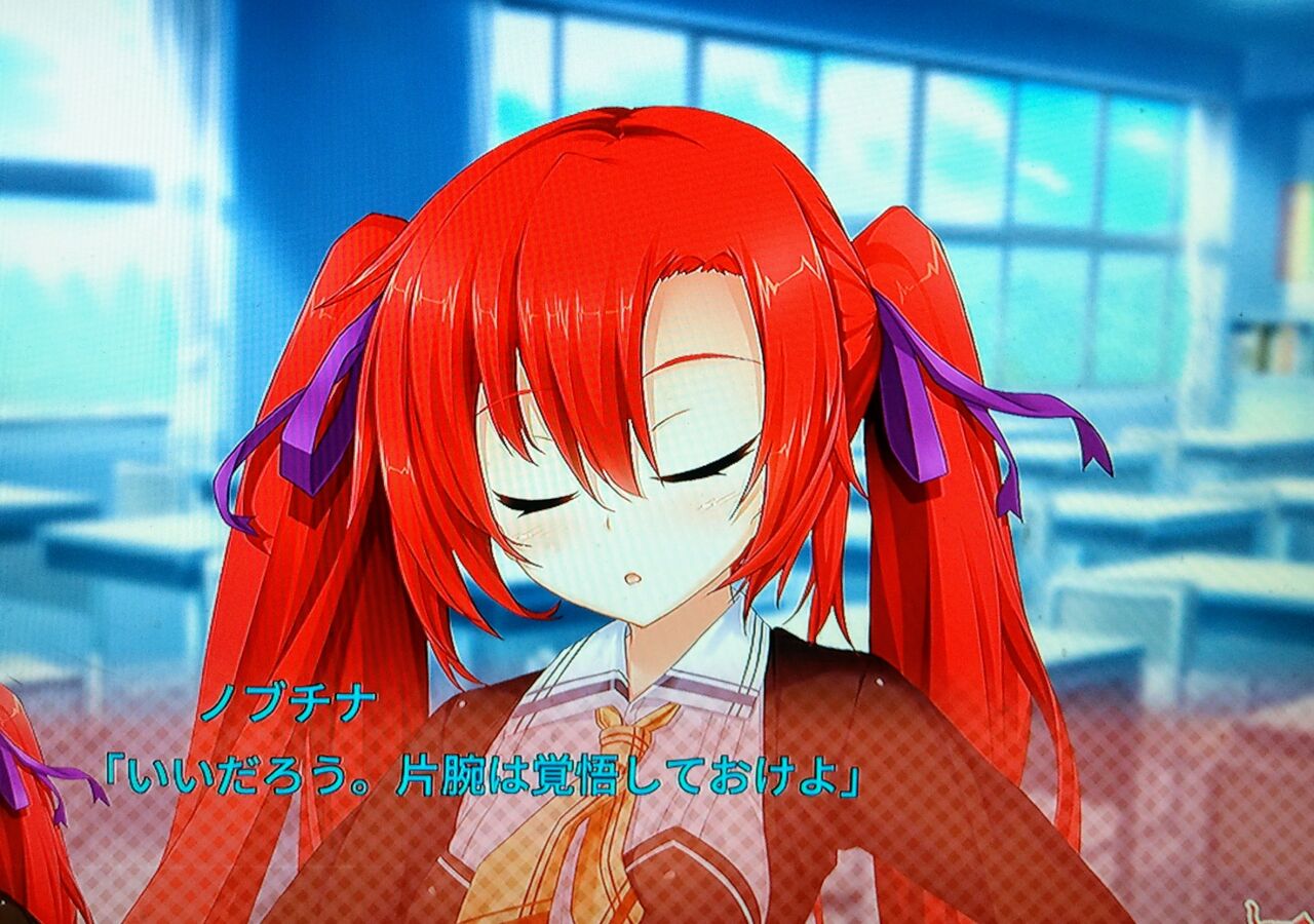 ノラと皇女と野良猫ハート Switch Takelun Ravie 尻鯖