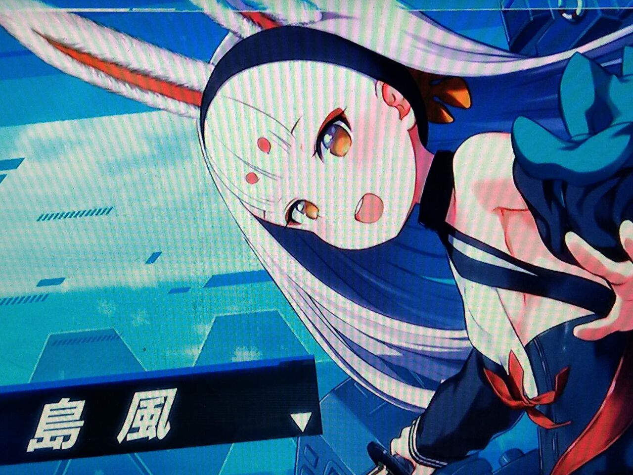 アズールレーン クロスウェーブ Switch Takelun Ravie 尻鯖